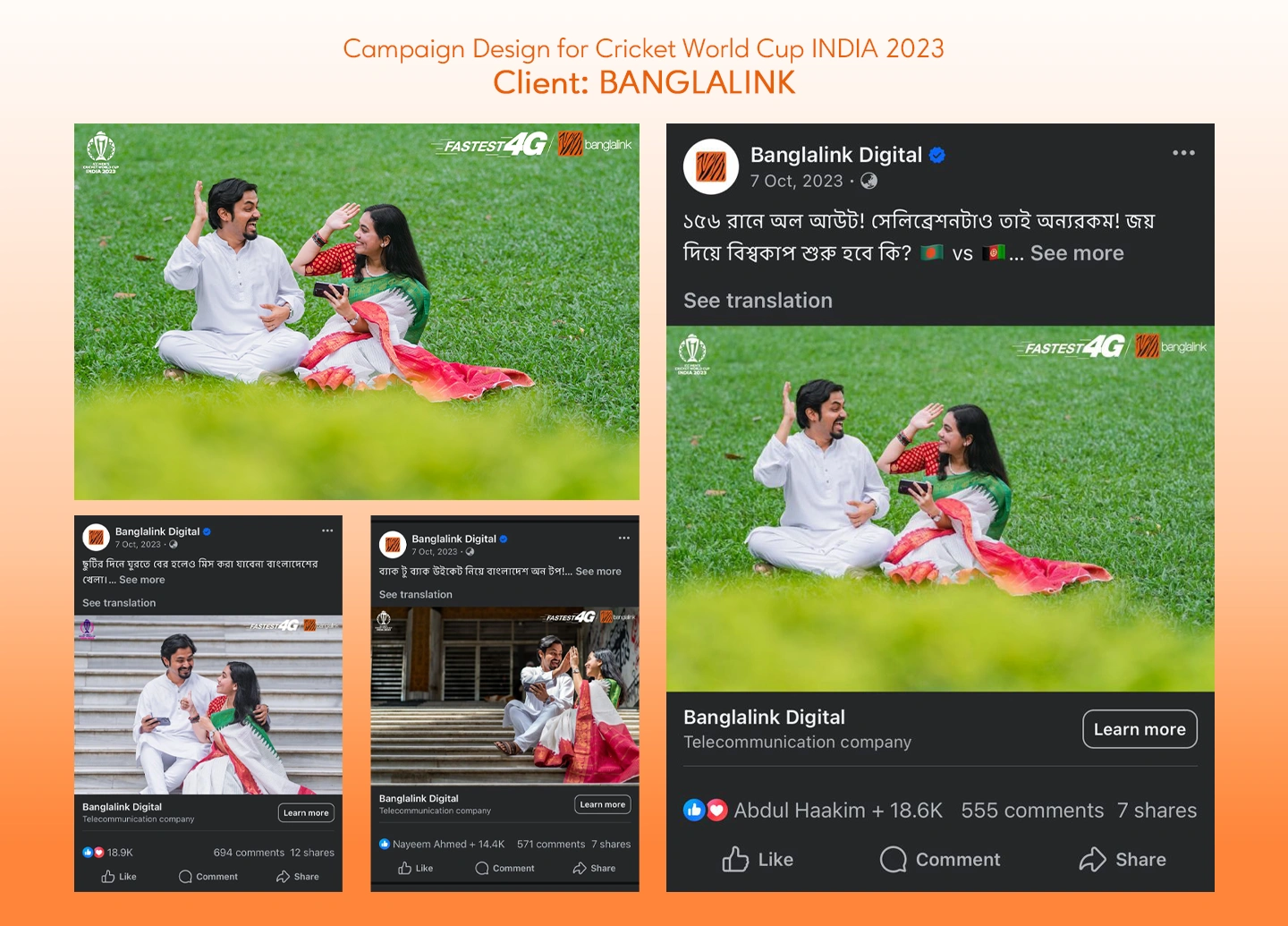 Banglalink — Cricket World Cup 2023 Campaign Design